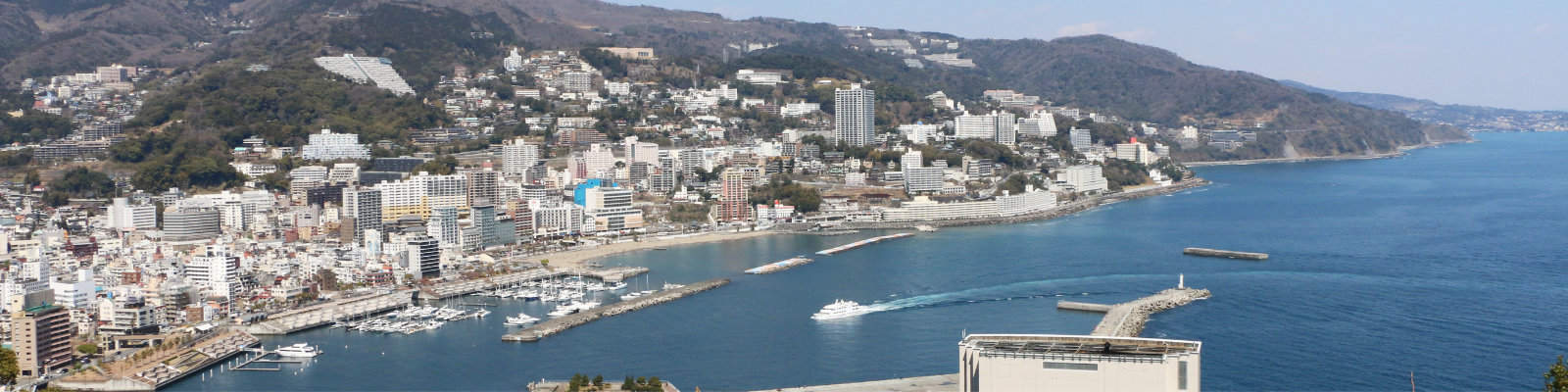 熱海・湯河原の不動産と建築施工のワンストップ