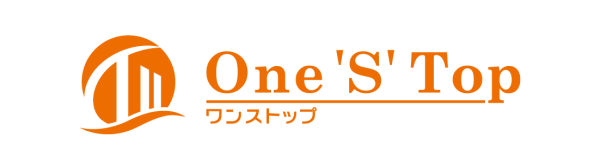 ワンストップ　社名にこめた思い、経営理念