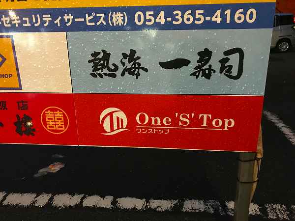 5期 決算