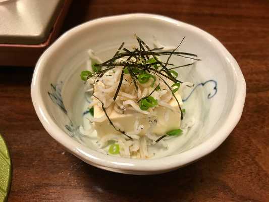 熱海 伊八