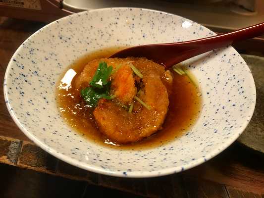 熱海 伊八