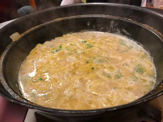 熱海 伊八