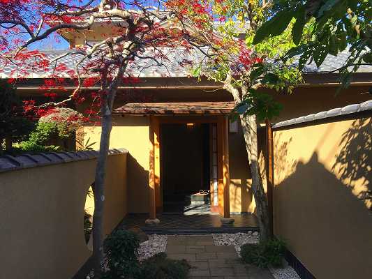 湯河原 別荘