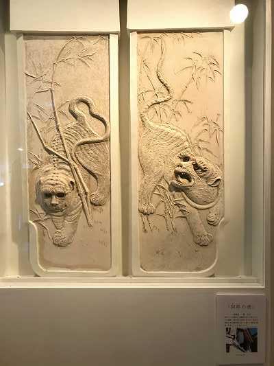 松崎 長八美術館
