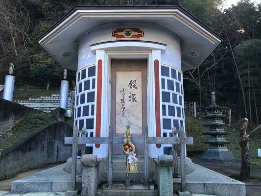 松崎 長八美術館