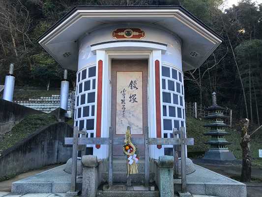 松崎　長八美術館