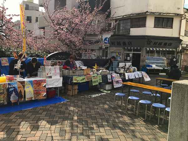 第16回熱海市民駅伝競走大会