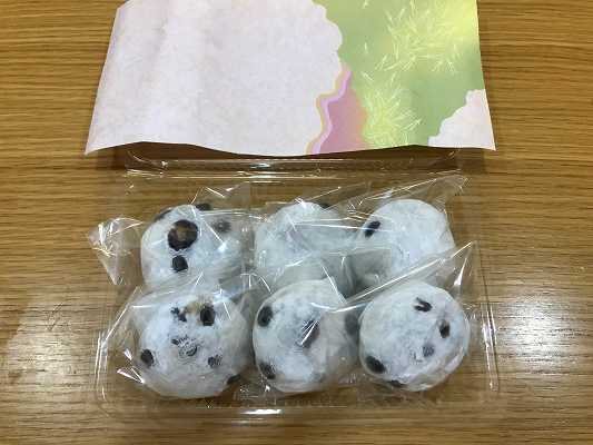 近所の和菓子屋さん