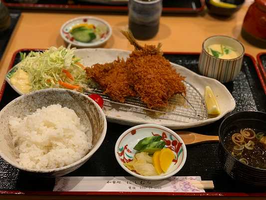 にしむら 伊東市竹の内