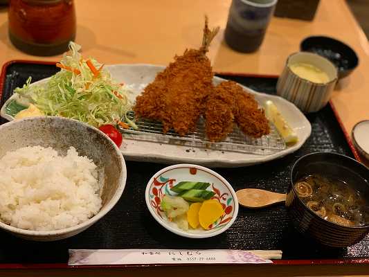 にしむら 伊東市竹の内