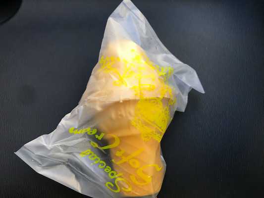 熱海 三木製菓