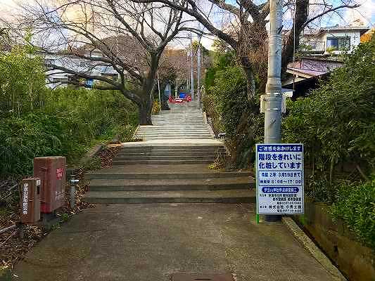 伊豆山 参道