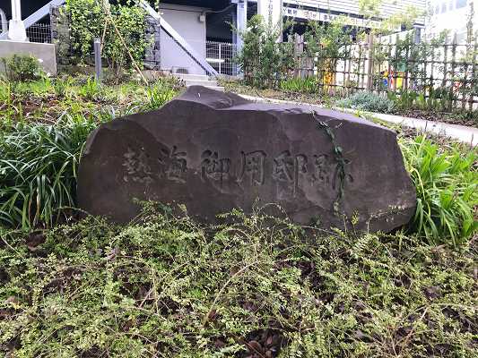花ひろば