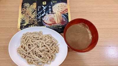 冷凍ラーメン