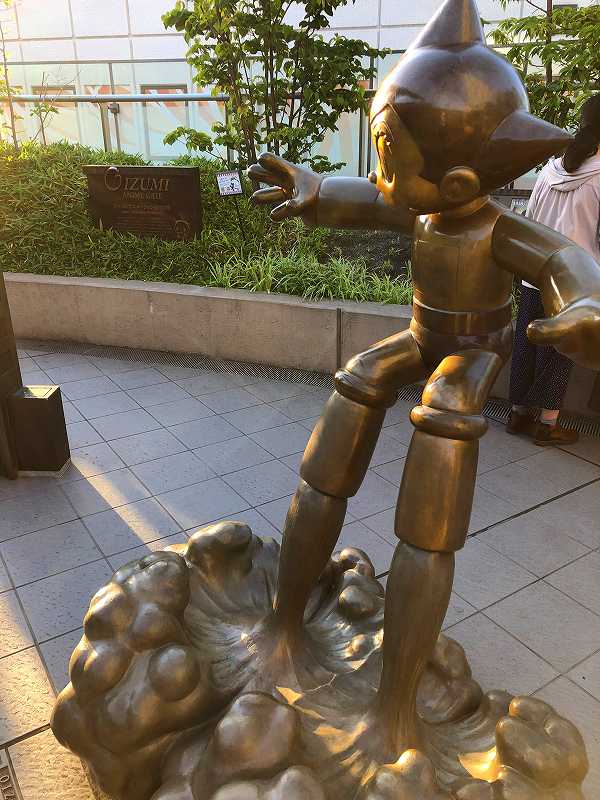 東京出張(大泉学園