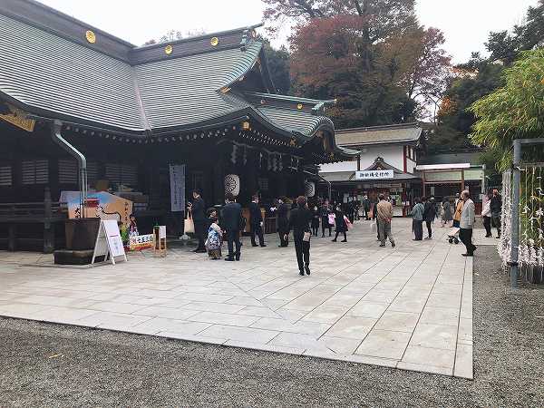 大國魂神社