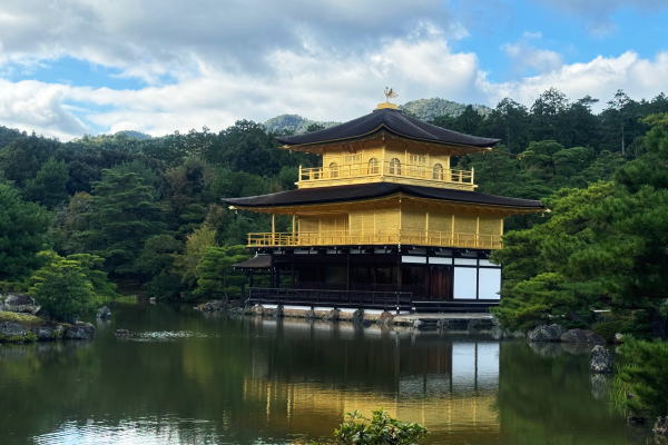 ~京都旅行~2024秋【2日目】