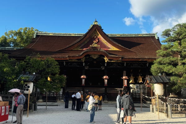 ~京都旅行~2024秋【2日目】