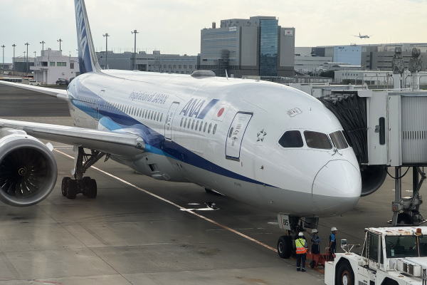 台湾旅行①
