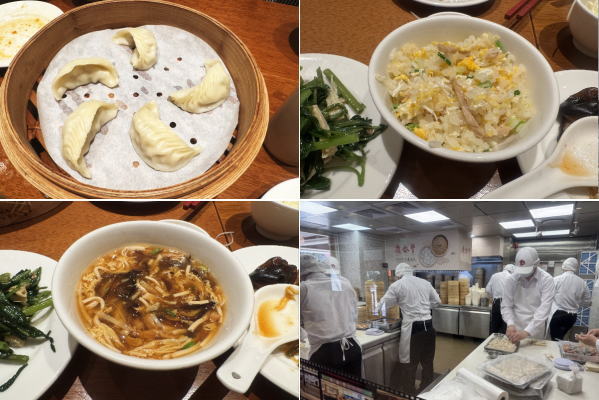 台湾旅行～2日目～