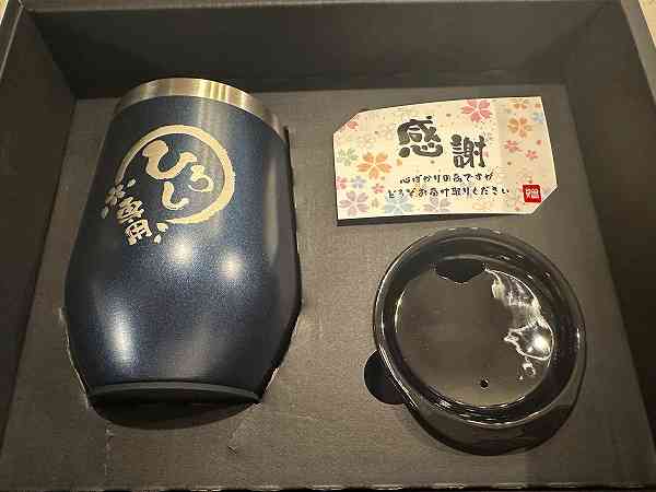 決算と誕生日2025