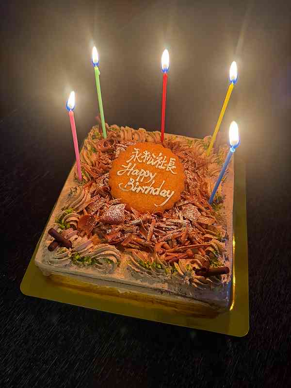 決算と誕生日2025