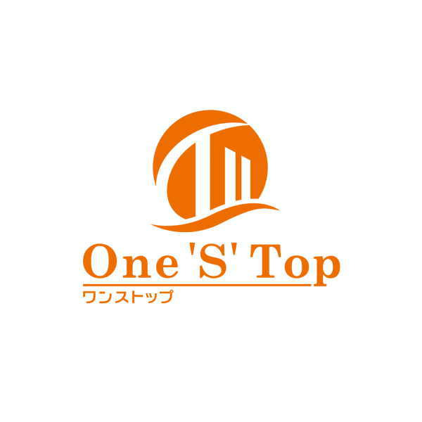 仕事始め　2026（令和8年）