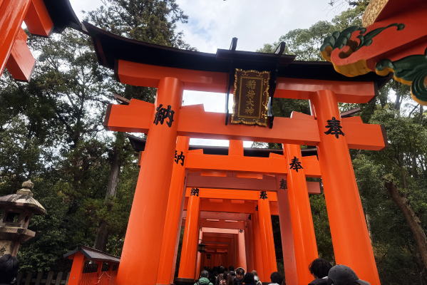 ～女子旅～大阪＆京都②