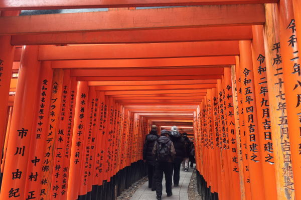 ～女子旅～大阪＆京都②