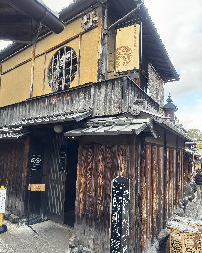 ～女子旅～大阪＆京都②