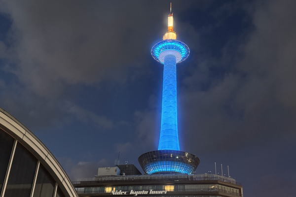 ～女子旅～大阪＆京都②