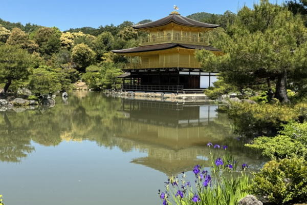 そうだ、京都行こう～Part1