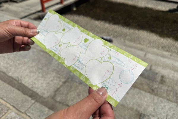 そうだ、京都行こう～Part1