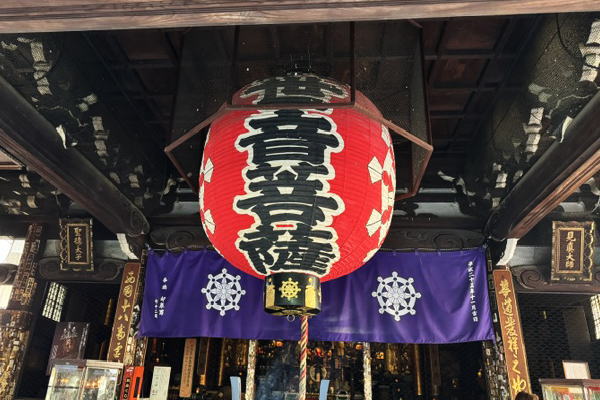 そうだ、京都行こう～Part1