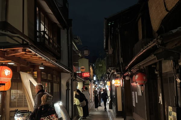 そうだ、京都行こう～Part1