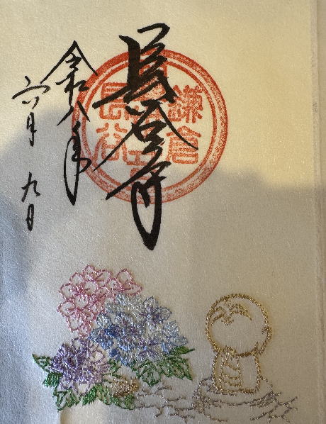 ～紫陽花～in鎌倉
