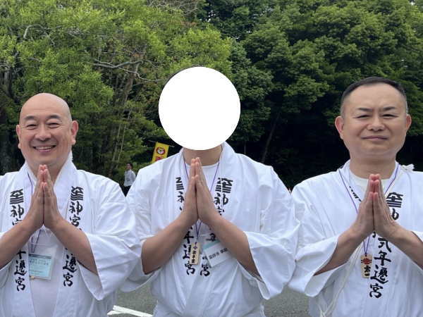 令和のお木曳