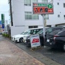 八兵衛 静岡店