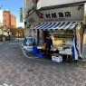 美味しいお魚屋さん