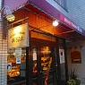 熱海　洋菓子店