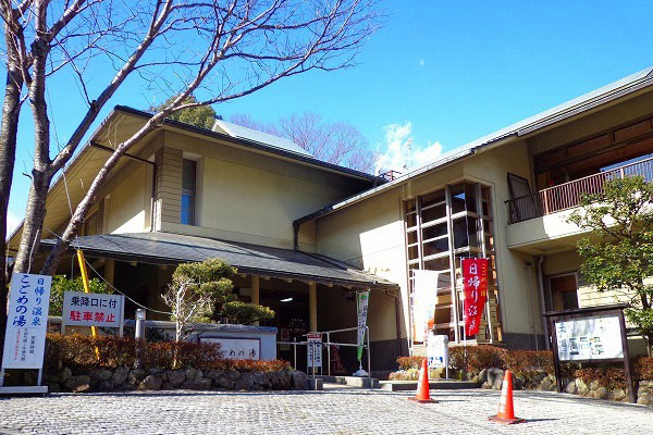 湯河原町宮上 奥湯河原の長閑な山々の緑の眺望に癒される中古戸建 熱海 湯河原 南箱根の不動産 別荘はワンストップ 熱海市役所横