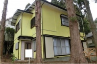 南箱根ダイヤランド・陽当たり良好で温泉引込可能なリフォーム済中古戸建