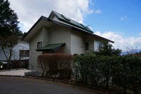 南箱根ダイヤランド・敷地約95坪 爽快な富士山望む温泉付リフォーム済中古戸建