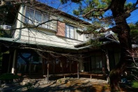 熱海市海光町・情緒ある立地に佇む和庭園&温泉付の中古戸建