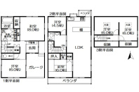 小田原市久野・閑静な住宅街の陽当たり＆交通便＆生活便良好な中古戸建