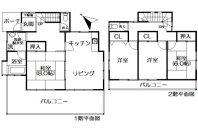 南箱根ダイヤランド・豊かな自然を感じられる温泉引込済の中古戸建