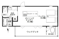 熱海自然郷・山々の借景を楽しめ片流れの屋根が特徴的な温泉付築浅戸建