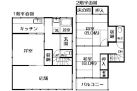 湯河原町鍛冶屋・DIYやガレージハウスにも活用できる店舗付き 角地