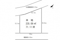 熱海市熱海・敷地約71坪　高台より市街地望む陽当り良好な売地