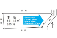 熱海市西熱海町・約200坪　高台より海＆花火望む温泉引込可能な売地